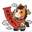 我踏马来了图标